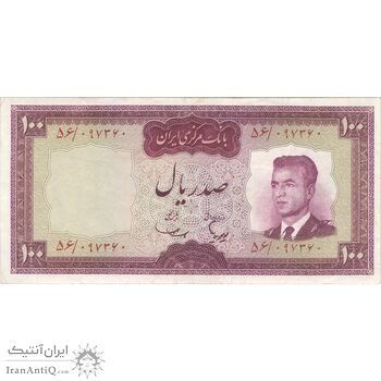 اسکناس 100 ریال (هویدا - سمیعی) - تک - VF35 - محمد رضا شاه