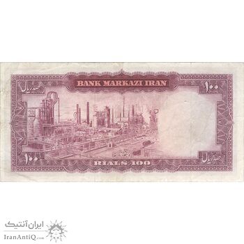 اسکناس 100 ریال (هویدا - سمیعی) - تک - VF35 - محمد رضا شاه