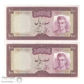 اسکناس 100 ریال (آموزگار - سمیعی) نوشته سیاه - جفت - AU58 - محمد رضا شاه