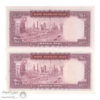 اسکناس 100 ریال (آموزگار - جهانشاهی) - جفت - UNC61 - محمد رضا شاه