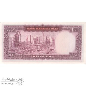 اسکناس 100 ریال (آموزگار - جهانشاهی) - تک - AU58 - محمد رضا شاه