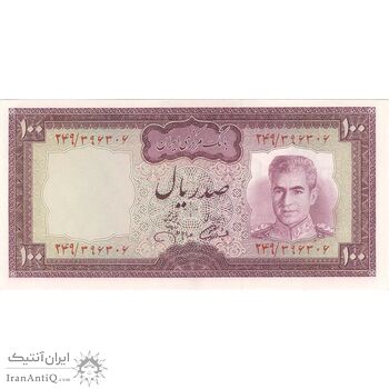 اسکناس 100 ریال (آموزگار - جهانشاهی) - تک - UNC62 - محمد رضا شاه