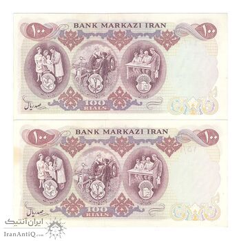 اسکناس 100 ریال 1350 - جفت - AU58 - محمد رضا شاه