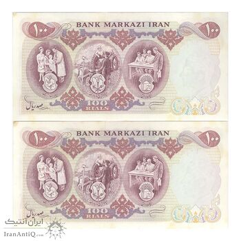اسکناس 100 ریال 1350 - جفت - UNC62 - محمد رضا شاه