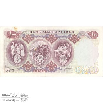اسکناس 100 ریال 1350 - تک - UNC62 - محمد رضا شاه اسکناس 100 ریال 1350 - تک - UNC62 - محمد رضا شاه