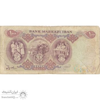 اسکناس 100 ریال 1350 - تک - VF25 - محمد رضا شاه