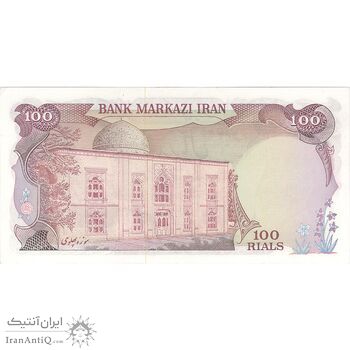 اسکناس 100 ریال (انصاری - یگانه) - تک - UNC62 - محمد رضا شاه