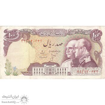 اسکناس 100 ریال پنجاهمین سال - تک - VF35 - محمد رضا شاه
