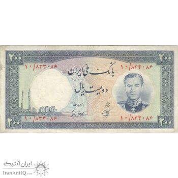 اسکناس 200 ریال 1337 - تک - EF45 - محمد رضا شاه