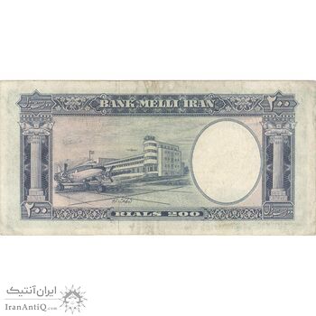 اسکناس 200 ریال 1337 - تک - EF45 - محمد رضا شاه