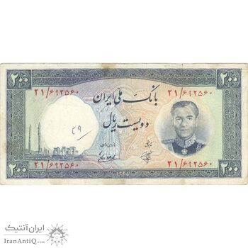 اسکناس 200 ریال 1337 - تک - EF40 - محمد رضا شاه اسکناس 200 ریال 1337 - تک - EF40 - محمد رضا شاه