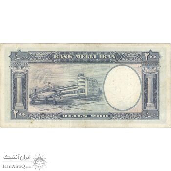 اسکناس 200 ریال 1337 - تک - EF40 - محمد رضا شاه اسکناس 200 ریال 1337 - تک - EF40 - محمد رضا شاه