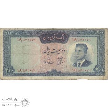 اسکناس 200 ریال (بهنیا - سمیعی) - تک - VF20 - محمد رضا شاه
