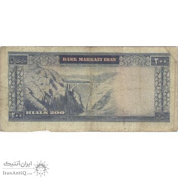 اسکناس 200 ریال (بهنیا - سمیعی) - تک - VF20 - محمد رضا شاه