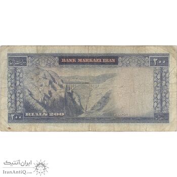 اسکناس 200 ریال (آموزگار - جهانشاهی) - تک - VF25 - محمد رضا شاه
