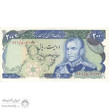 اسکناس 200 ریال شهیاد آریامهر (انصاری - مهران) - تک - AU55 - محمد رضا شاه