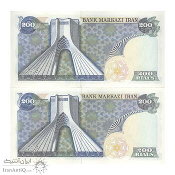 اسکناس 200 ریال (یگانه - مهران) - جفت - UNC63 - محمد رضا شاه اسکناس 200 ریال (یگانه - مهران) - جفت - UNC63 - محمد رضا شاه