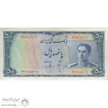 اسکناس 500 ریال سری سوم - تک - EF40 - محمد رضا شاه