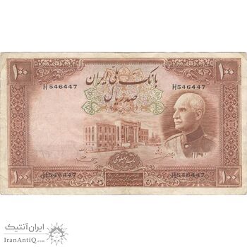 اسکناس 100 ریال پشت فارسی (شماره لاتین) - تک - VF35 - رضا شاه