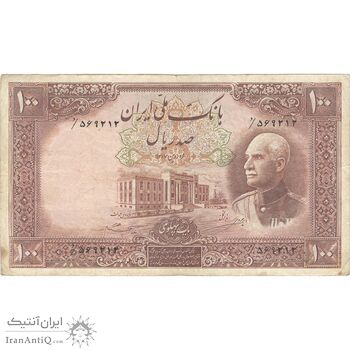 اسکناس 100 ریال پشت فارسی (مهر 1321) - تک - VF35 - رضا شاه
