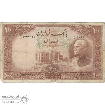 اسکناس 100 ریال پشت فارسی (مهر 1321) - تک - F15 - رضا شاه