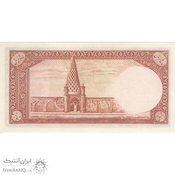 اسکناس 5 ریال - تک - UNC62 - محمد رضا شاه