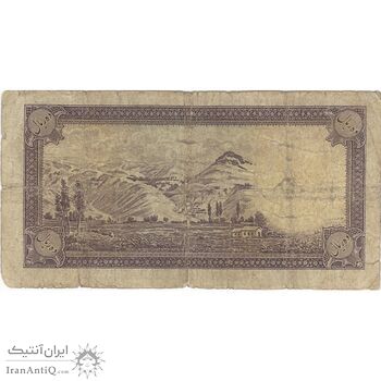 اسکناس 10 ریال سری اول - تک - F12 - محمد رضا شاه