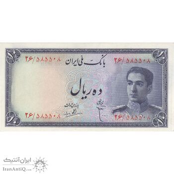 اسکناس 10 ریال سری سوم - تک - UNC63 - محمد رضا شاه اسکناس 10 ریال سری سوم - تک - UNC63 - محمد رضا شاه