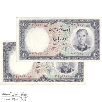 اسکناس 10 ریال 1340 - جفت - UNC62 - محمد رضا شاه