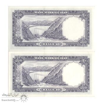 اسکناس 10 ریال 1340 - جفت - UNC62 - محمد رضا شاه