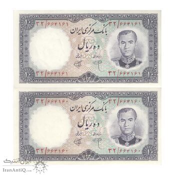 اسکناس 10 ریال 1340 - جفت - UNC63 - محمد رضا شاه