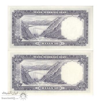 اسکناس 10 ریال 1340 - جفت - UNC63 - محمد رضا شاه