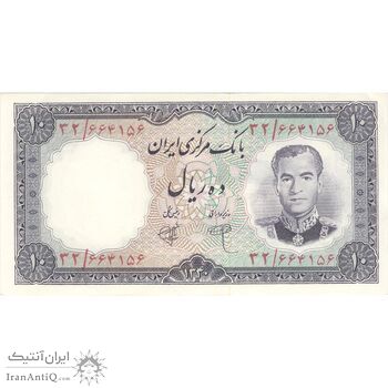 اسکناس 10 ریال 1340 - تک - UNC62 - محمد رضا شاه