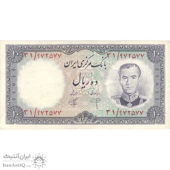 اسکناس 10 ریال 1340 - تک - AU53 - محمد رضا شاه