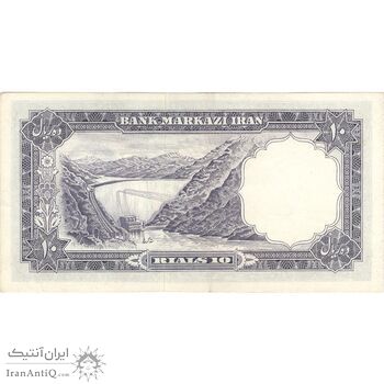 اسکناس 10 ریال 1340 - تک - AU53 - محمد رضا شاه