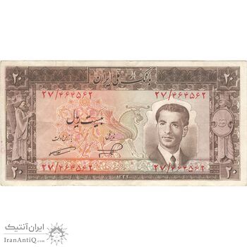 اسکناس 20 ریال 1332 - تک - VF35 - محمد رضا شاه