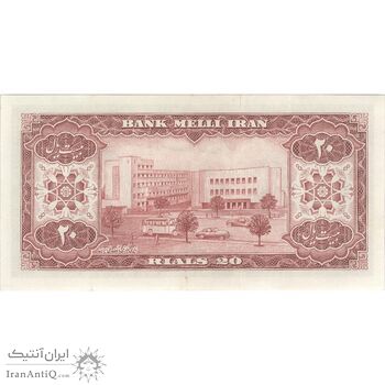 اسکناس 20 ریال 1333 - تک - AU53 - محمد رضا شاه