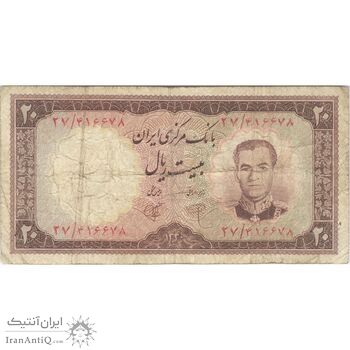 اسکناس 20 ریال 1340 - تک - VF25 - محمد رضا شاه