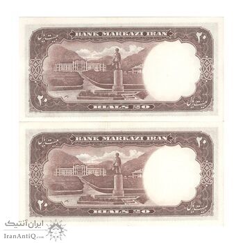 اسکناس 20 ریال 1340 - جفت - UNC62 - محمد رضا شاه