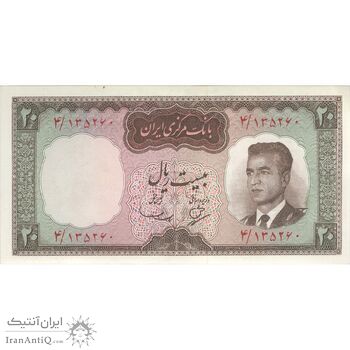 اسکناس 20 ریال (بهنیا - سمیعی) - تک - UNC62 - محمد رضا شاه اسکناس 20 ریال (بهنیا - سمیعی) - تک - UNC62 - محمد رضا شاه