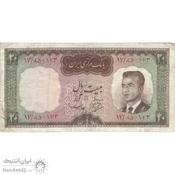 اسکناس 20 ریال (بهنیا - سمیعی) - تک - VF30 - محمد رضا شاه اسکناس 20 ریال (بهنیا - سمیعی) - تک - VF30 - محمد رضا شاه