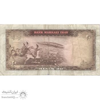 اسکناس 20 ریال (بهنیا - سمیعی) - تک - VF30 - محمد رضا شاه اسکناس 20 ریال (بهنیا - سمیعی) - تک - VF30 - محمد رضا شاه