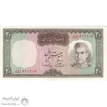 اسکناس 20 ریال (آموزگار - سمیعی) - تک - AU55 - محمد رضا شاه