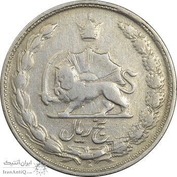 سکه 5 ریال 1338 ضخیم - مکرر پشت سکه - VF25 - محمد رضا شاه