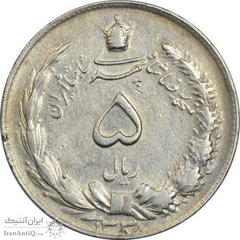 سکه 5 ریال 1338 ضخیم - مکرر پشت سکه - AU55 - محمد رضا شاه