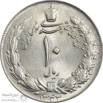 سکه 10 ریال 1343 (ضخیم) - MS64 - محمد رضا شاه