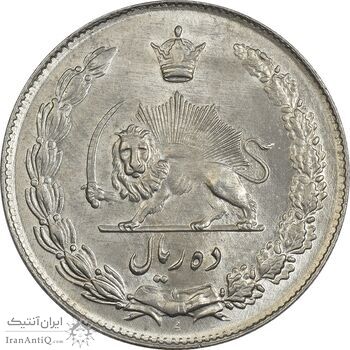 سکه 10 ریال 1342 - MS62 - محمد رضا شاه