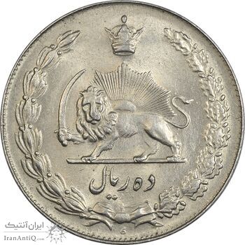 سکه 10 ریال 1339 - MS62 - محمد رضا شاه