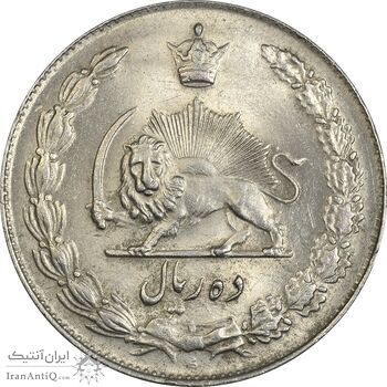 سکه 10 ریال 1339 - MS63 - محمد رضا شاه