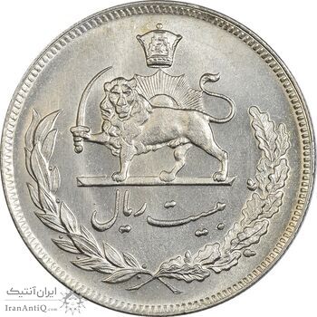 سکه 20 ریال 1350 - MS63 - محمد رضا شاه